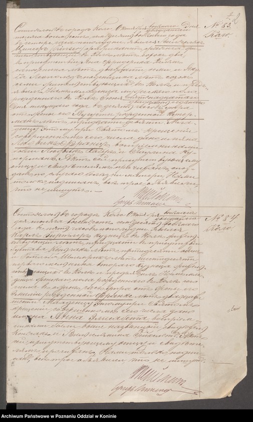 image.from.unit "Księga urodzeń"