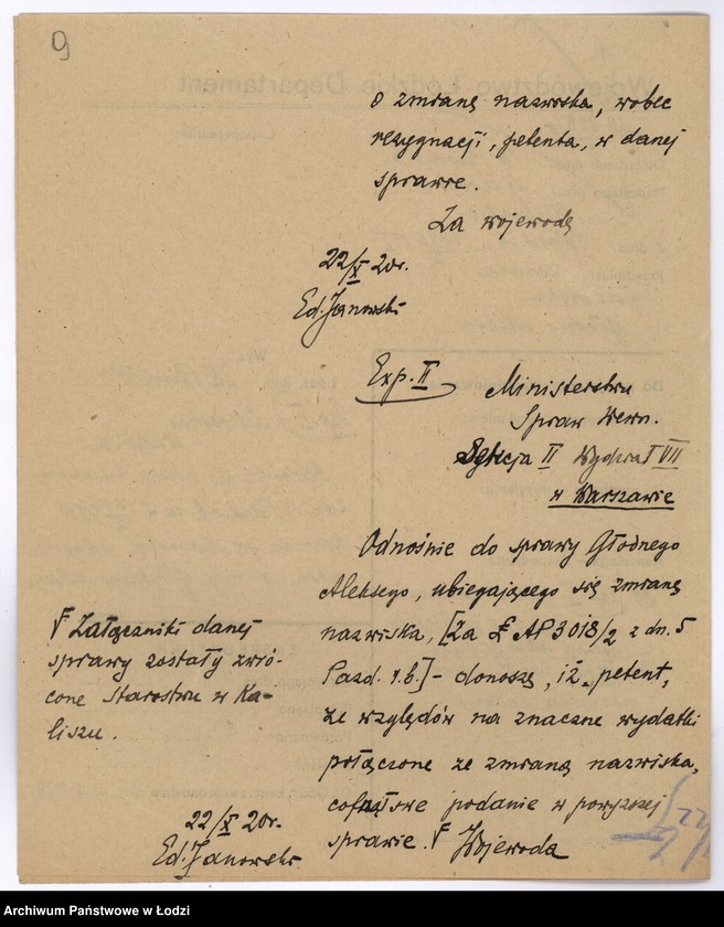 Obraz 12 z jednostki "[Korespondencja i okólniki w sprawach przynależności państwowej, wyznaniowych, administracyjnych itp.]"