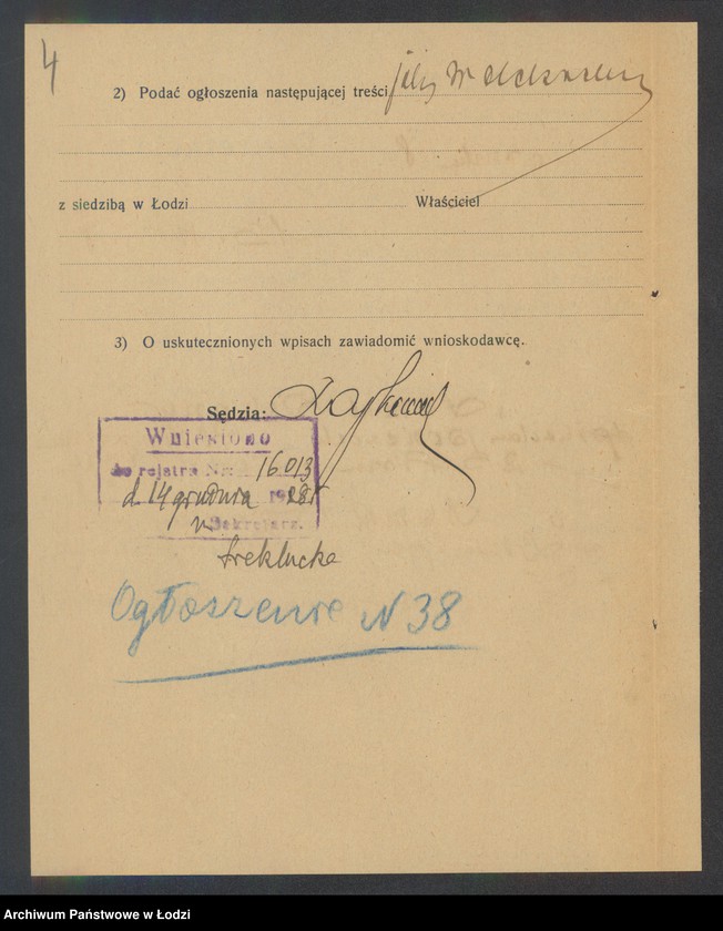 Obraz 6 z jednostki "Szmul Różany – sprzedaż pończoch"