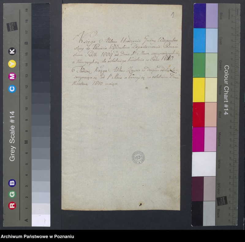 Obraz 3 z jednostki "Księga Aktów Urodzenia tudzież Księga Aktów Zejścia."