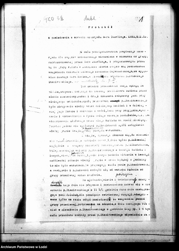 Obraz 4 z jednostki "[Opinie w sprawie memoriału S. Sterlinga i korespondencja w tej sprawie]"