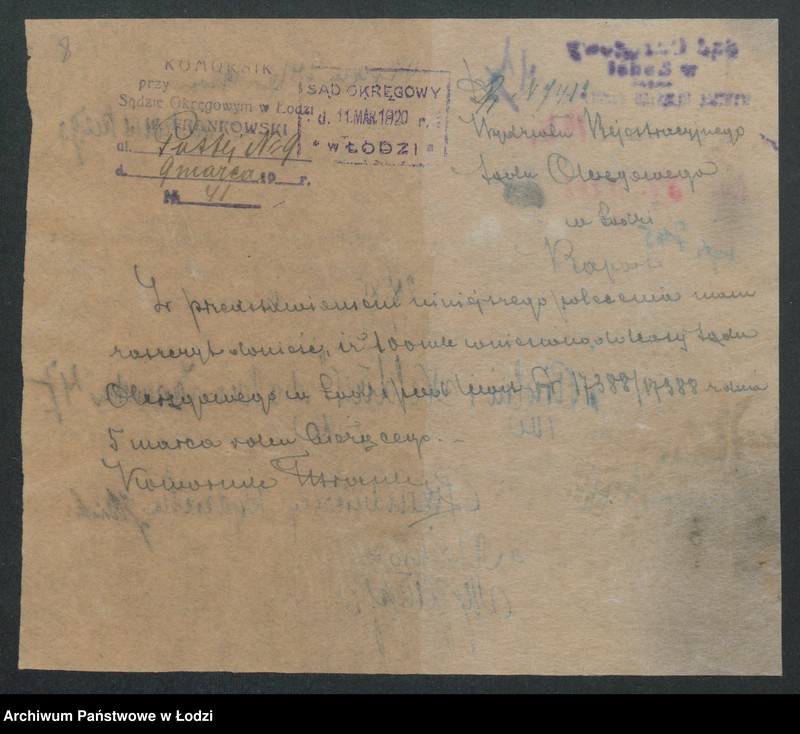 Obraz 10 z jednostki "Wiktor Rywlin i Benjamin Neldner – tkalnia mechaniczna, drukarnia i wykończalnia"