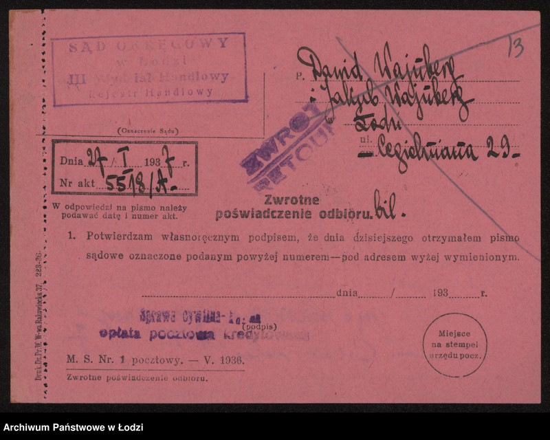 Obraz 15 z jednostki "Dawid Wajnberg i Jakób Wajnberg- handel manufakturą"