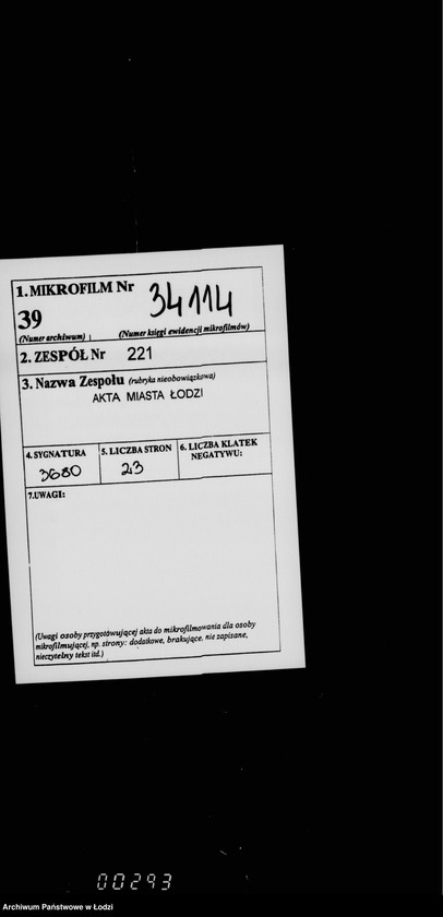 Obraz 2 z jednostki "Ob osveščenji gazom Kolejnoj, Ugol´noj i Skladovoj ulicy"