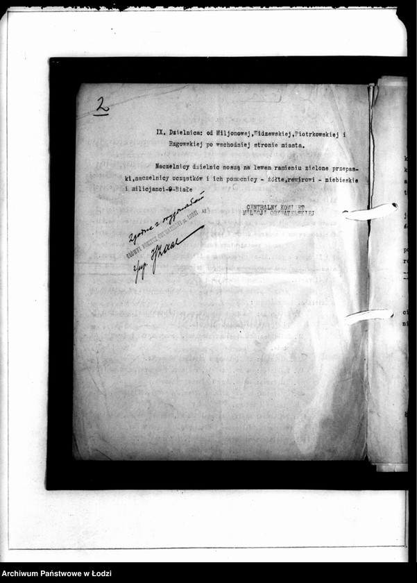 Obraz 5 z jednostki "[Kopie odezw CKMO o charakterze porzadkowym do ludności m. Łodzi]"