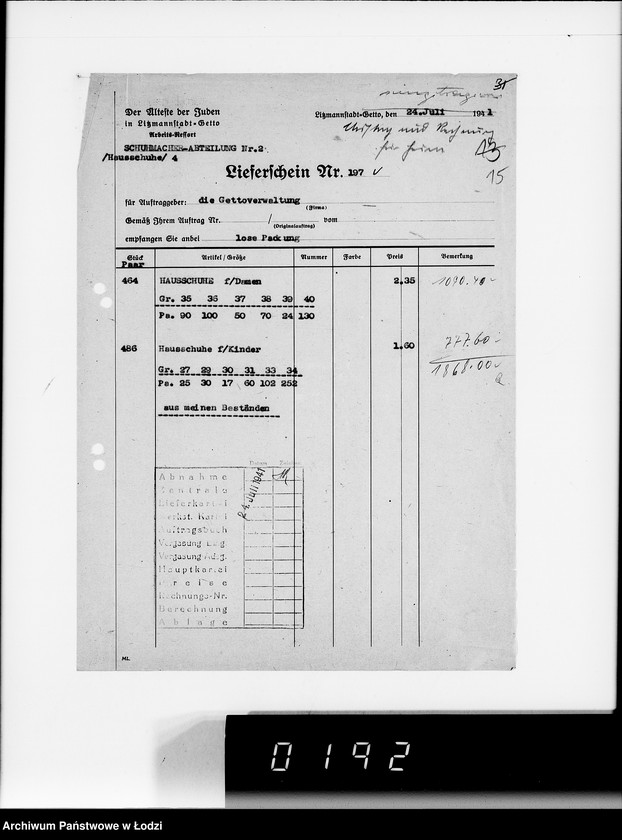 Obraz 19 z jednostki "Firma Heine Litzmannstadt.[Zakup obuwia i towarów włókienniczych]"