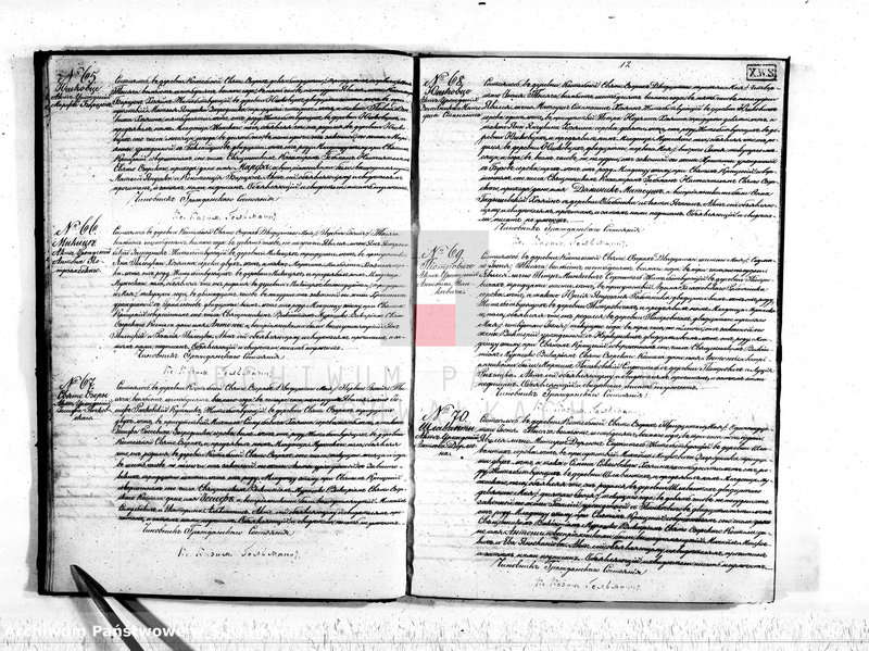 image.from.unit.number "Duplikat parafii Śto. Jeziory 1868 roku"