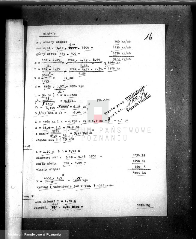 Obraz 20 z jednostki "Zatwierdzenie projektu zakładu przemysłowego /urządzenie bekoniarni/ nr 426, własność Magistrat m. Grodziska"