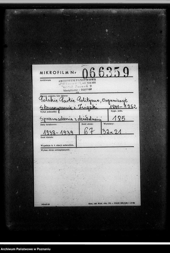 Obraz 2 z jednostki "Sprawozdania z działalności"