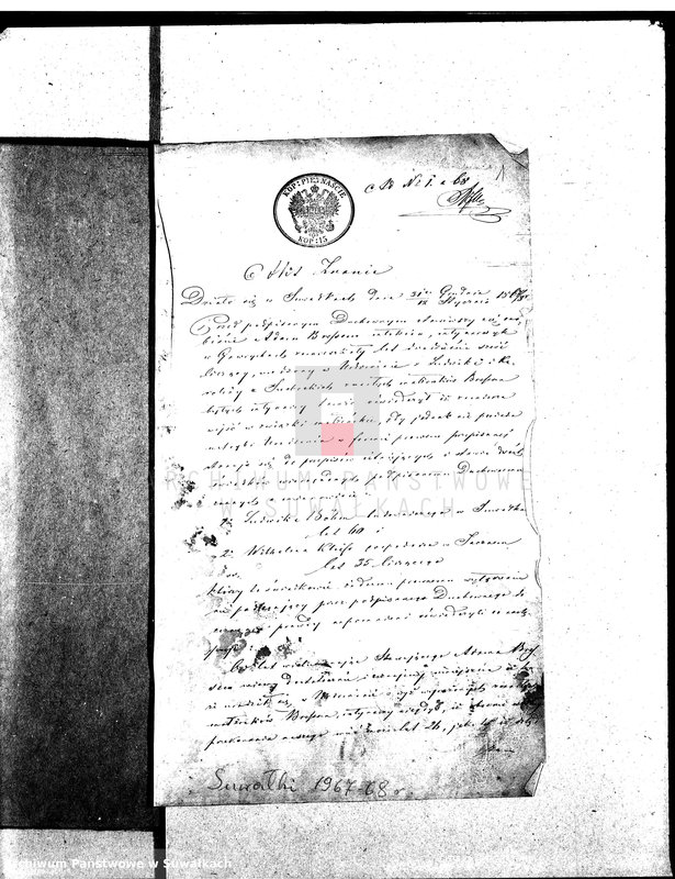 image.from.unit.number "Anexy U.S.C. Suwałki 1868 rok wyznania ewangelicko-augsburskie"