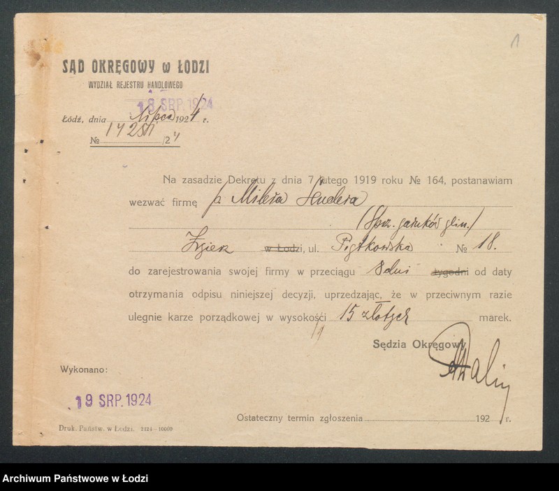 Obraz 3 z jednostki "Sender Müller – sprzedaż gotowych ubrań"