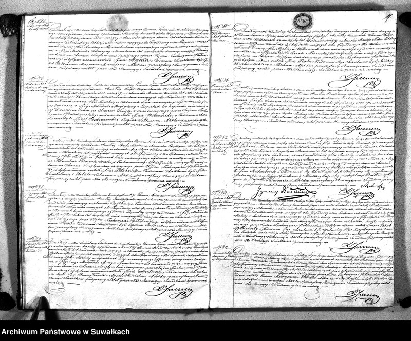 image.from.unit.number "Księga Duplikat Aktów Urodzenia, Zaślubienia i Zeyscia Parafii Liszkowskiey za rok 1845"