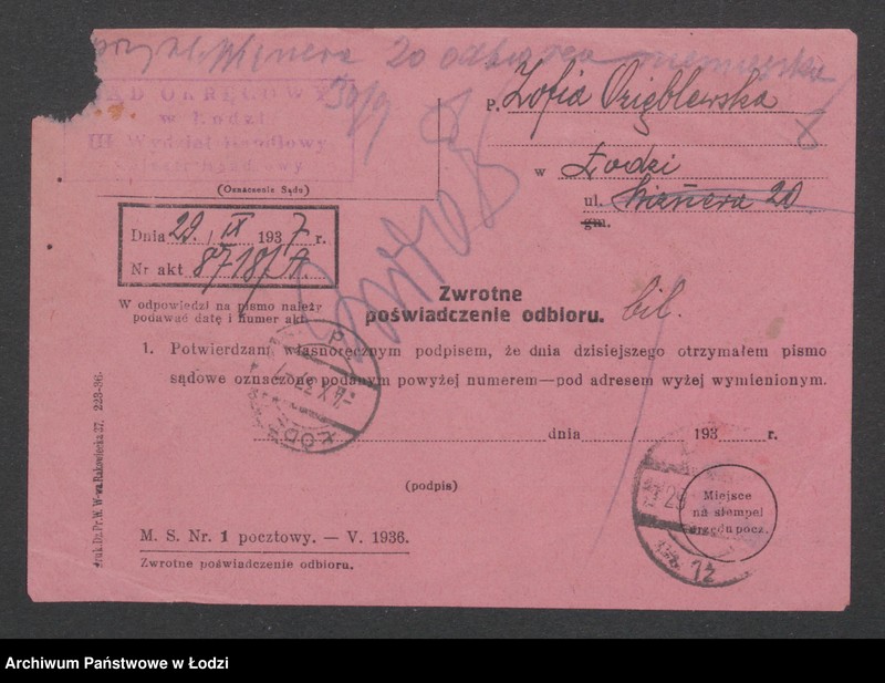 Obraz 10 z jednostki "Zofia Ozięblewska – sklep kolonialno-spożywczy"