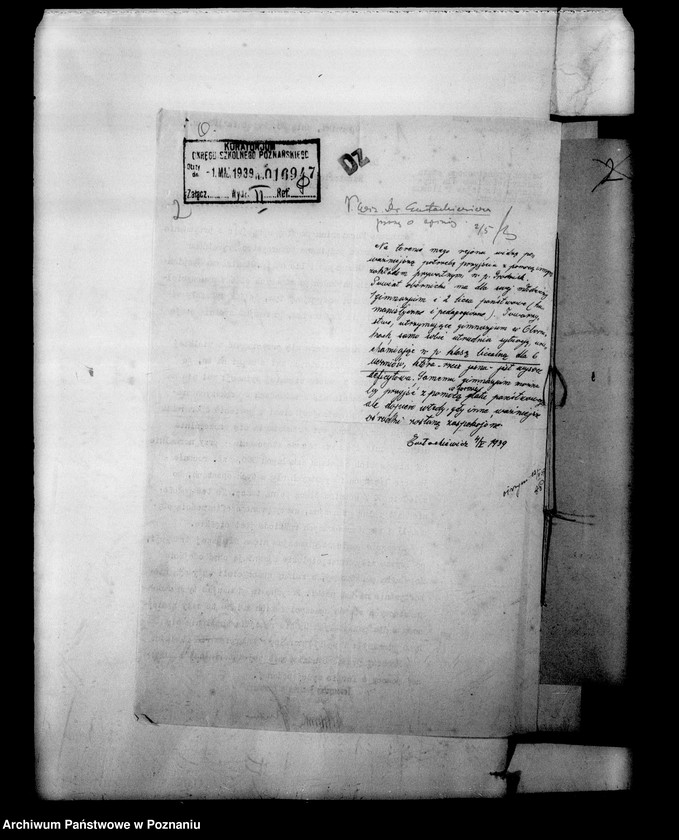 Obraz 5 z jednostki "Prywatne Gimnazjum Koedukacyjne- Oborniki"