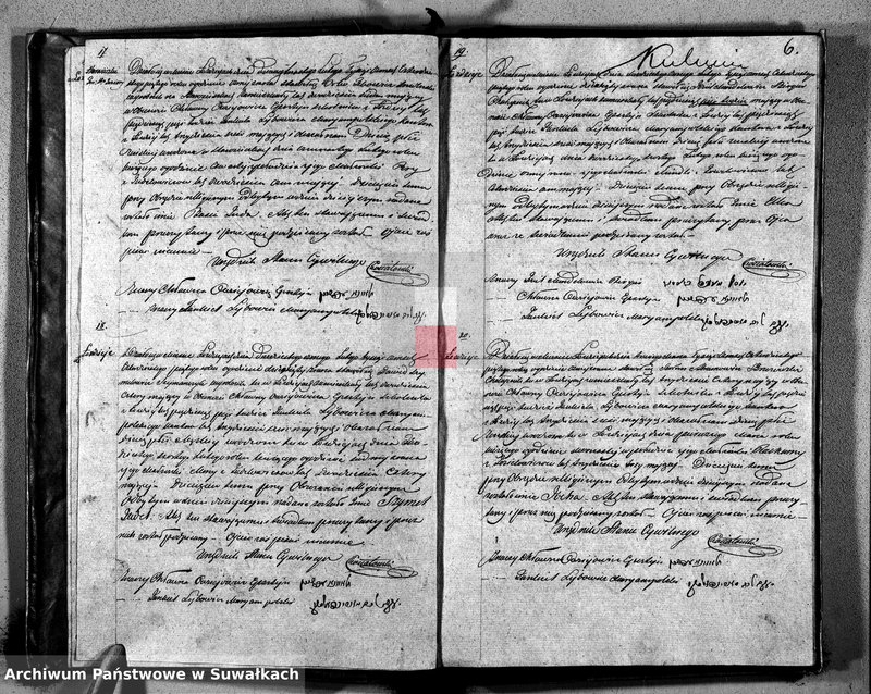 Obraz 10 z jednostki "Duplikat Urodzonych, Zaślubionych i Umarłych Niechrześcian Okręgu Łoździeyskiego za Rok 1845"