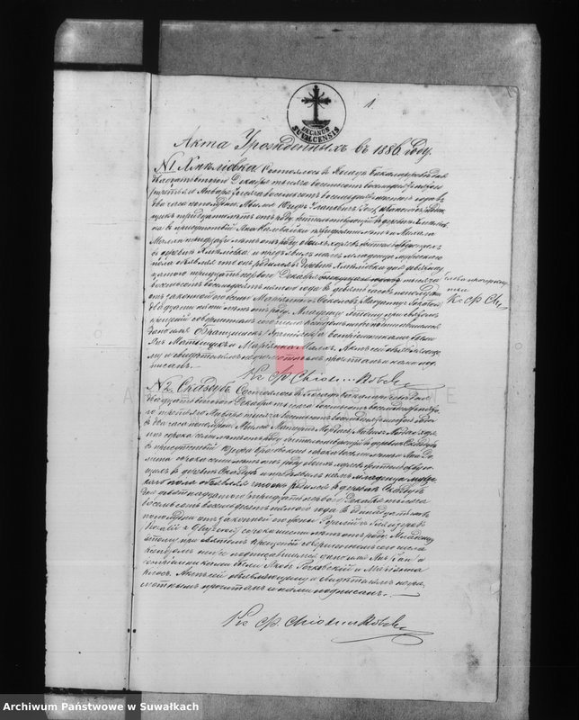 image.from.unit.number "Duplikat Uroždennych, Brakosočetavšich i Umeršich v 1886 godu Bakalarževskogo Rimsko- katoličeskogo Prichoda"