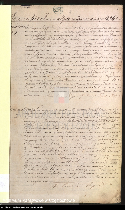 image.from.unit.number "[Duplikaty akt urodzeń, małżeństw i zgonów z roku 1896]"