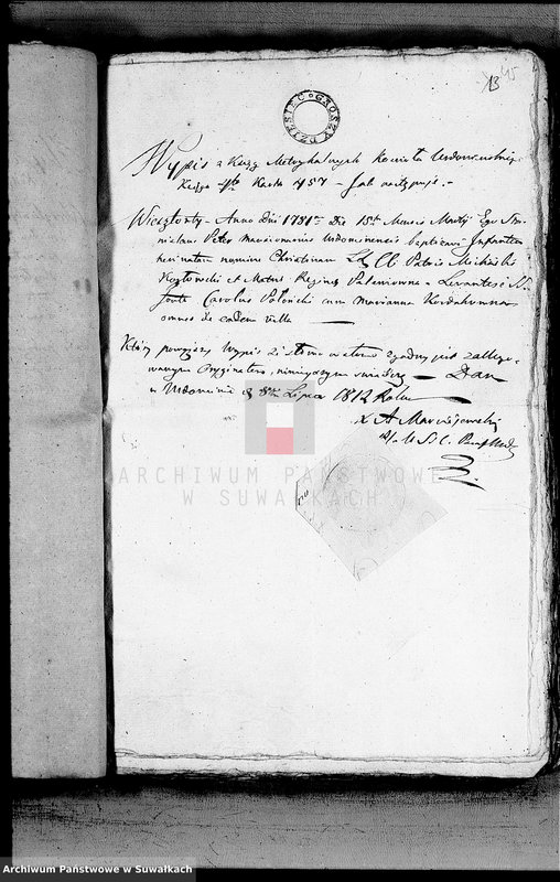 image.from.unit.number "[Aneksy- akta małżeńskie wyznania rzymskokatolickiego w Święto-Jeziorach z roku 1812]"
