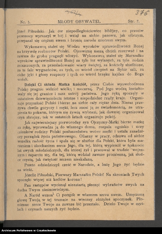 image.from.collection.number "85 rocznica śmierci Józefa Piłsudskiego111"