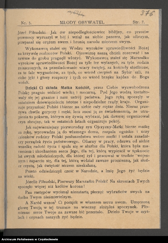 image.from.collection.number "85 rocznica śmierci Józefa Piłsudskiego"