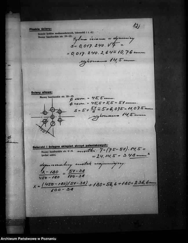 Obraz 16 z jednostki "Garbarnia Fr. Kosteszy w Zbąszyniu pow. nowotomyski, nr woj. kotła 2440"