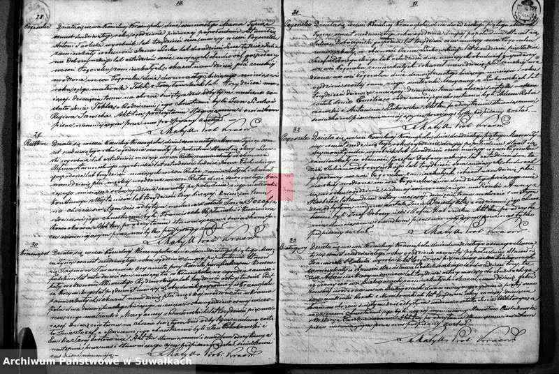 image.from.unit.number "Duplikat Urodzonych, Zaślubionych i Umarłych Parafii Krasnopolskiej 1860 roku."