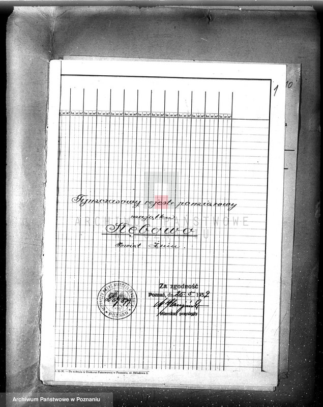 Obraz 7 z jednostki "Tymczasowy rejestr pomiarowy majątku Słębowo powiatu żnińskiego"