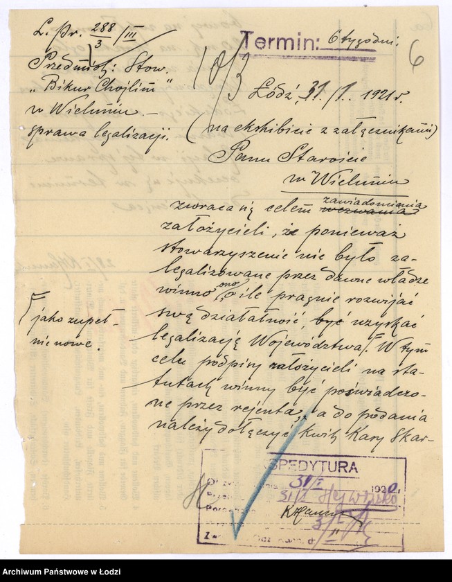 Obraz 9 z jednostki "Stow. Dobroczynne "Bikur Chojlim" w Wieluniu"