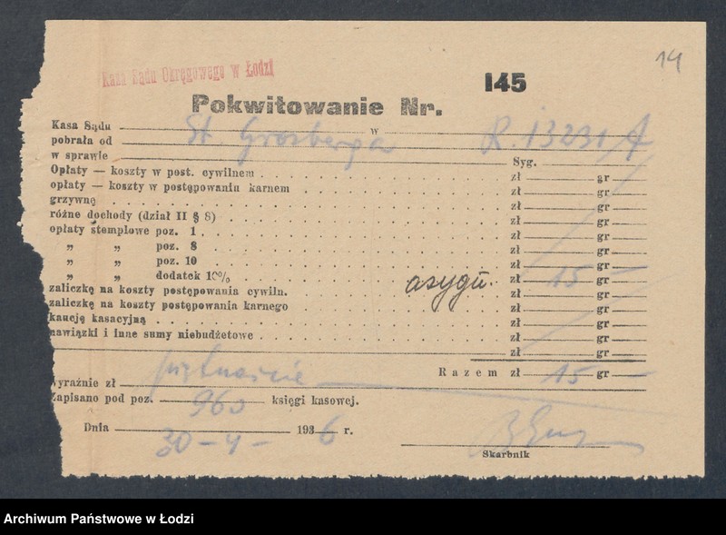Obraz 16 z jednostki "Stanisław Grosberg – pośrednictwo handlowe i przetwórnia chemiczna"