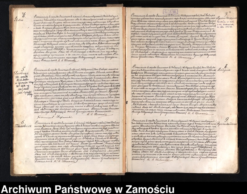 Obraz z jednostki "Akta urodzeń, małżeństw, zgonów"