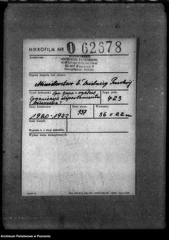 Obraz 2 z jednostki "Sprawy gospodarcze-ogólne Organizacja Departamentu [biurowa]"