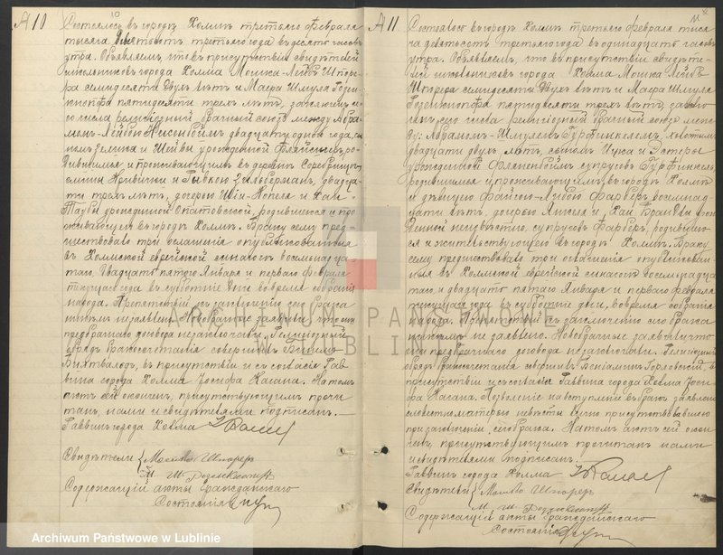 image.from.unit.number "Księga małżeństw"