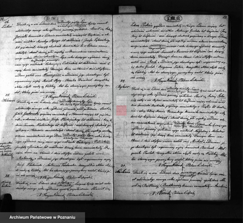 Obraz 8 z jednostki "Duplikat urodzonych, zaślubionych i zmarłych"