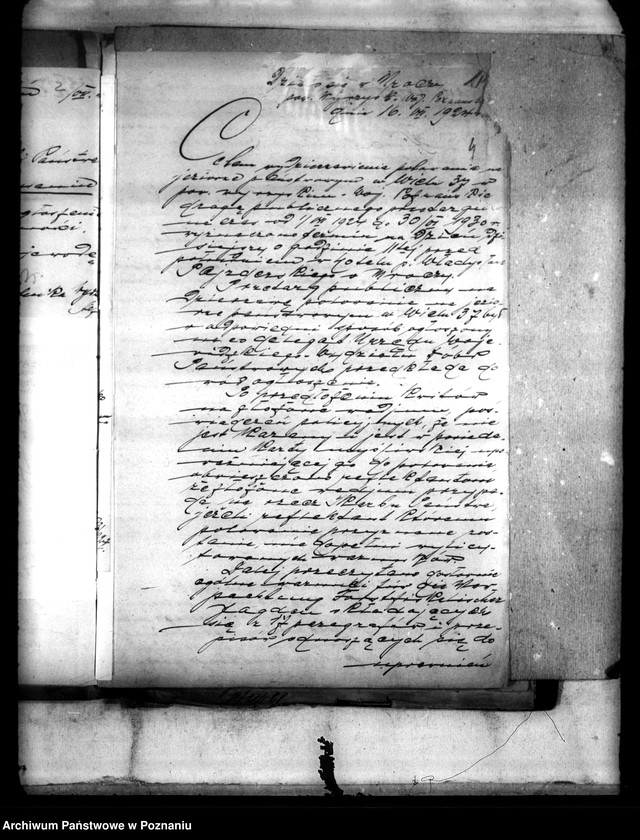 Obraz 8 z jednostki "Osada Wiele nr 37 polowanie na jeziorze Wiele"