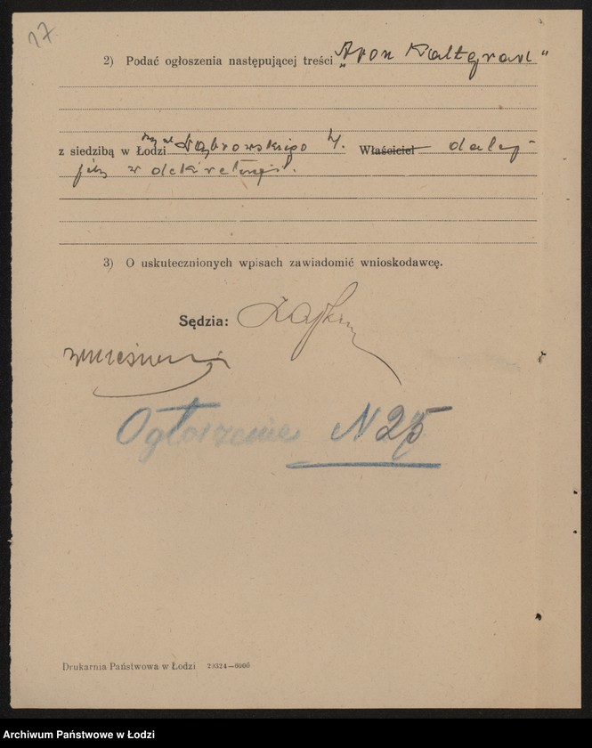 Obraz 19 z jednostki "Aron Kaltgrad – tkalnia mechaniczna"