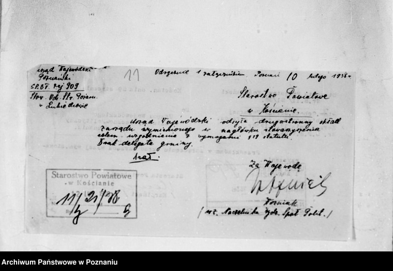 Obraz 16 z jednostki "/Stowarzyszenie ochotniczej straży pożarnej powiatu kościańskiego/ litery od L-R"