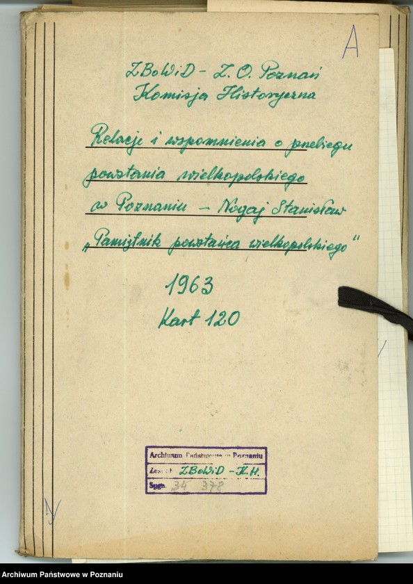 Obraz 6 z jednostki "Nogaj Stanisław: Pamiętnik powstańca wielkopolskiego."
