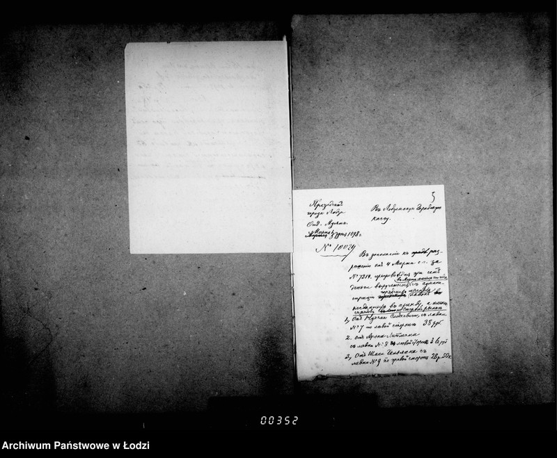 Obraz 9 z jednostki "Ob otdače v arendu 54ch lavok v gorodskich rjadach na Novom i Starom Rynke v gor. Lodzi"