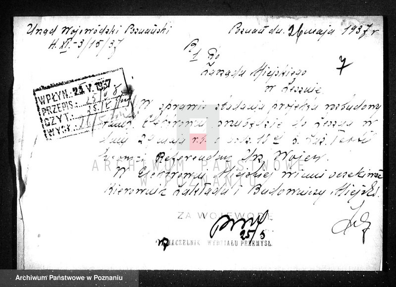 Obraz 10 z jednostki "/Elektrownia miejska w Lesznie Rozbudowa kotłowni/"