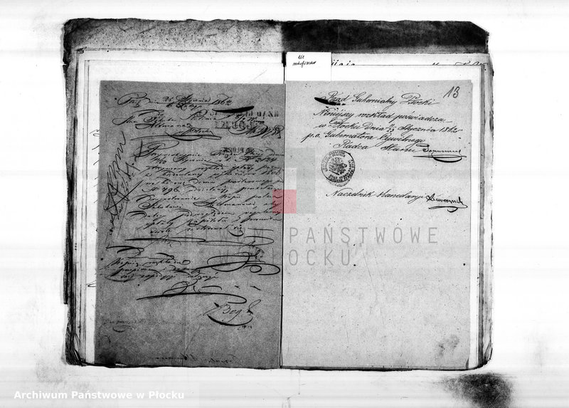 Obraz 16 z jednostki "Akta pożyczki budowlanej Szulima Altman, vol. I"