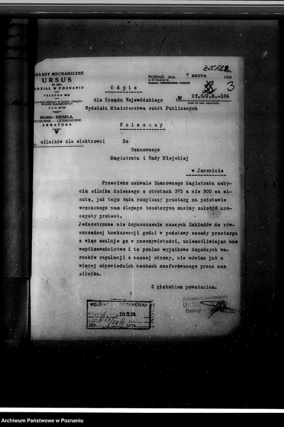 Obraz 7 z jednostki "Elektrownia miasta Jarocina"