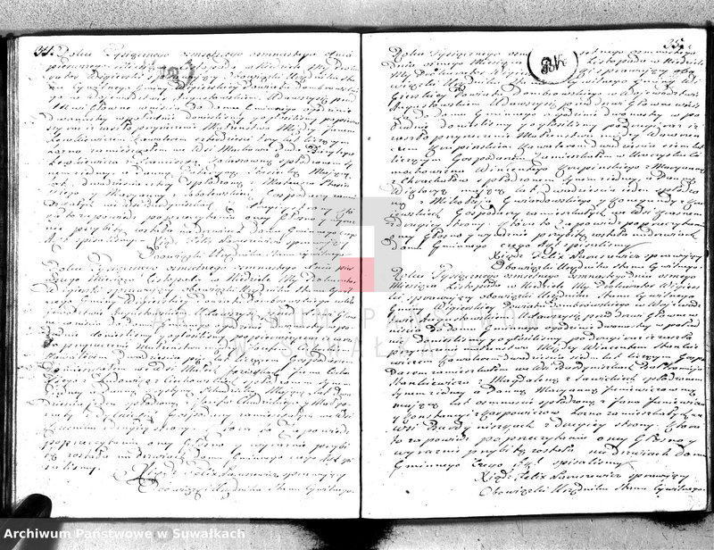 image.from.unit.number "Akta małżeństwa gminy wigierskiey od 1-go stycznia 1818 do dnia ostatniego grudnia tegoż roku 1818"