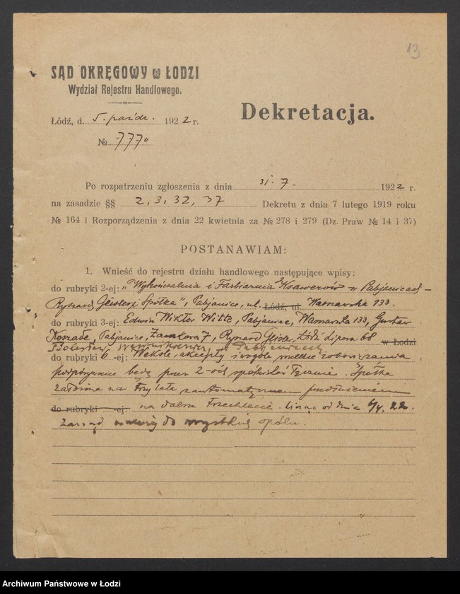 Obraz 15 z jednostki "Farbiarnia i Wykańczalnia „Ksawerów” w Pabianicach Ryszard Geisler i S-ka"