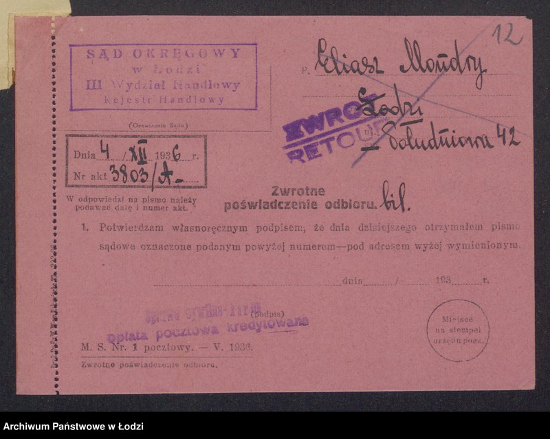 Obraz 14 z jednostki "Eljasz Mondry- sprzedaż odpadków własnych i bawełnianych"