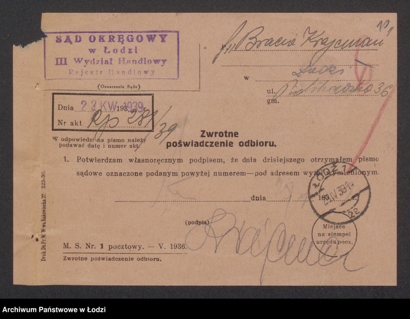 Obraz 12 z jednostki "Nuta Josek i Lajzer Krajcman Bracia Krajcman – sprzedaż materiałów wełnianych"