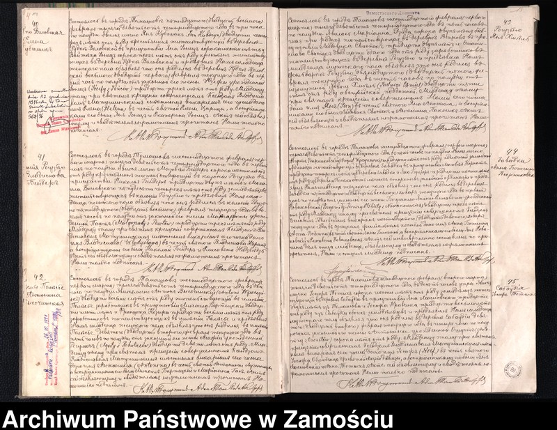 image.from.unit.number "Akta urodzeń, małżeństw, zgonów"