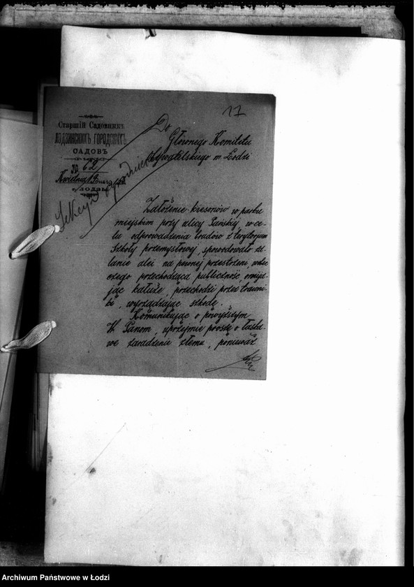 Obraz 20 z jednostki "Korespondencja Ogrodnika Miejskiego i odwrotnie"