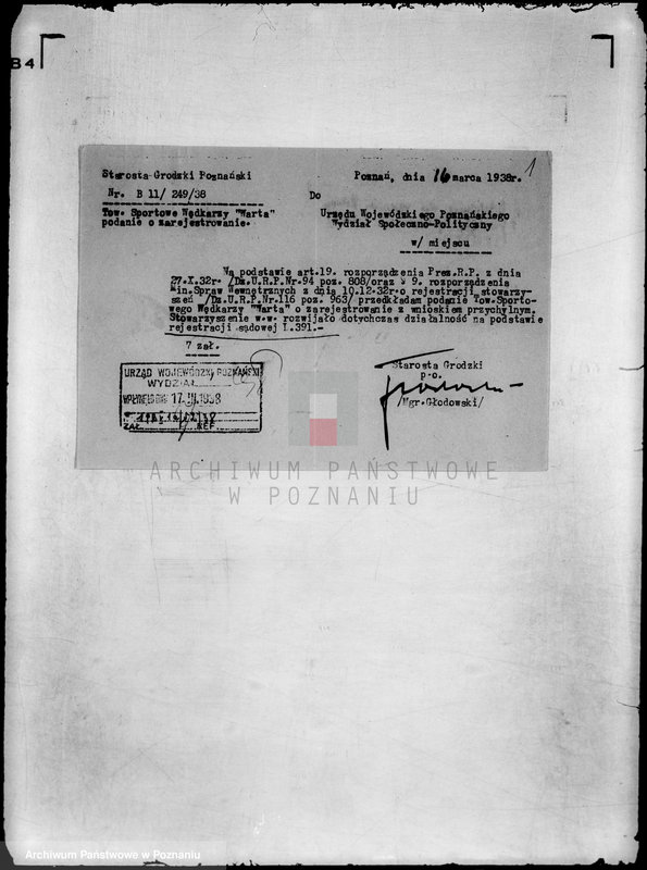 Obraz 5 z jednostki "/Towarzystwo Sportowe Wędkarzy,,Warta" w Poznaniu/"