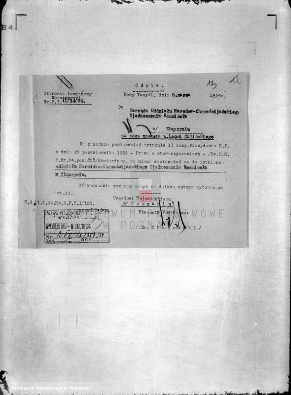 Obraz 17 z jednostki "/Wielkopolski Związek Rzemieślników Chrześcijan w Poznaniu/"