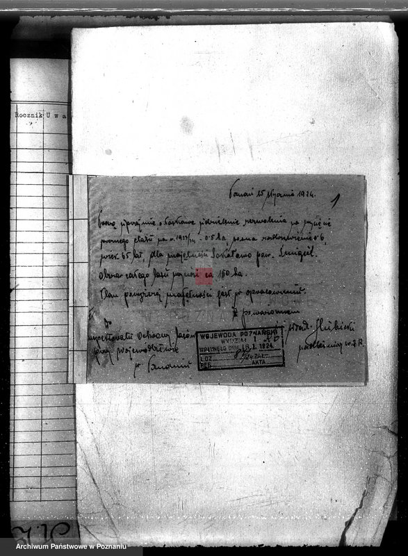 Obraz 5 z jednostki "Majętność leśna Sokołowice powiat kościański"